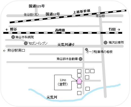 アクセスマップ